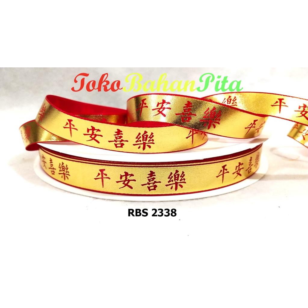 

[1 METER] PITA SATIN MOTIF IMLEK RBS 2338 | PITA GONG XI FA CAI | PITA IMPORT | TOKO BAHAN PITA