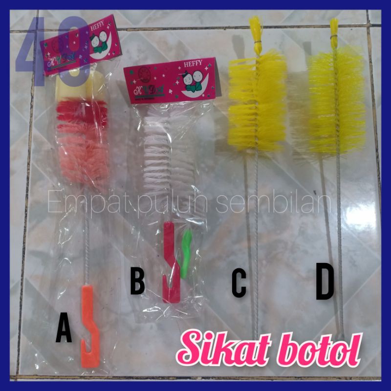 sikat botol panjang / sikat botol susu / sikat botol panjang
