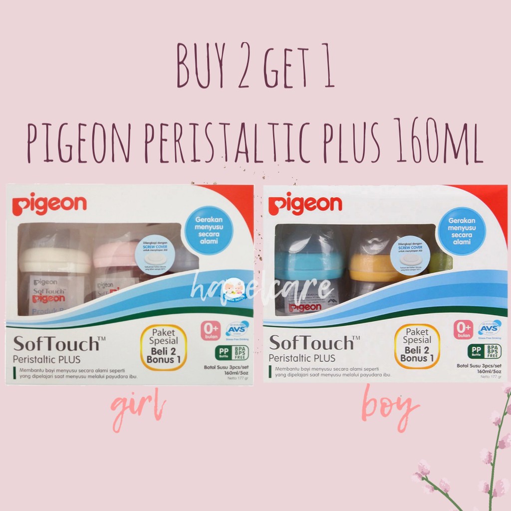 Buy 2 Get 1 Free Pigeon Peristaltic Plus Wideneck Soft Touch Wide Neck Bottle - Botol Susu Isi 3 160ml 160 ml