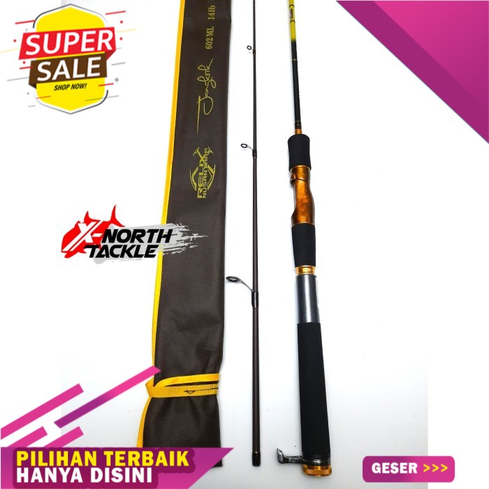 *Promo Murah* JORAN PANCING RELIX NUSANTARA JANGKRIK 602ML 14LBS - JORAN GALATAMA