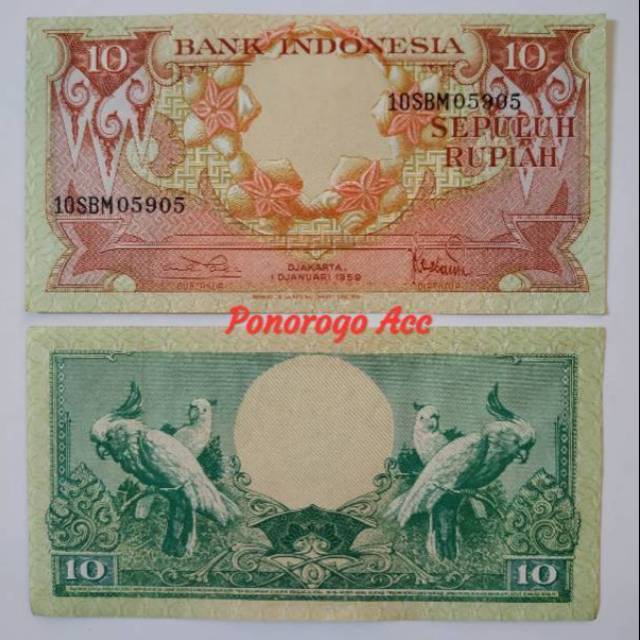 (GRESS) Uang kuno 10 rupiah seri bunga tahun 1959 untuk bahan mahar nikah 20 rupiah 2020 rupiah