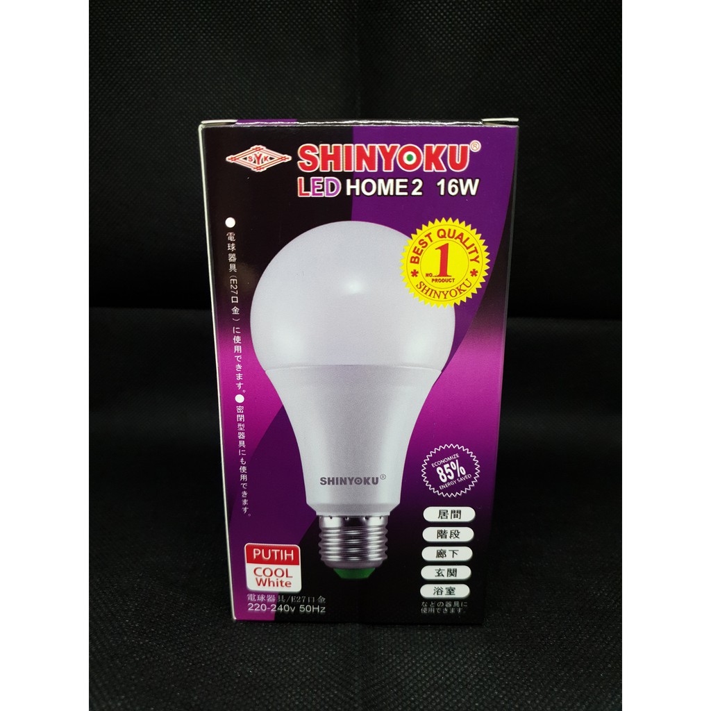 Lampu Led Shinyoku Home 16 Watt / Lampu Shinyoku 16w / Lampu Bohlam 16 Watt / Lampu Led 16w