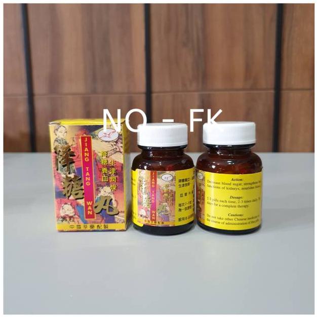 [PRODUK LPNTW] Jiang Tang Wan MGT