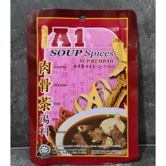 

A1 soup spices sup rempah 35gra.