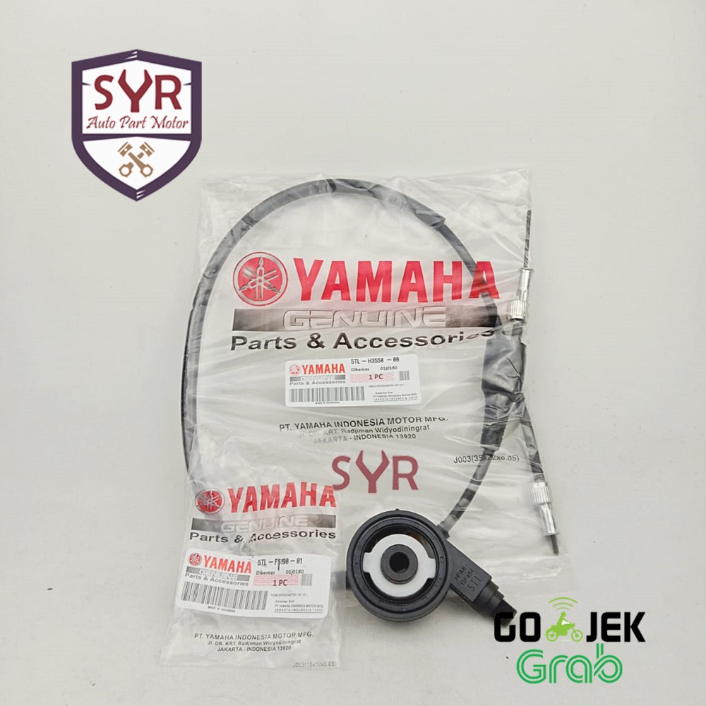 PAKET KABEL SPEEDO YAMAHA MIO LAMA, SPORTY, SMILE, SOUL + GEAR BOX (MASTER REM+GEARBOX) 5TL