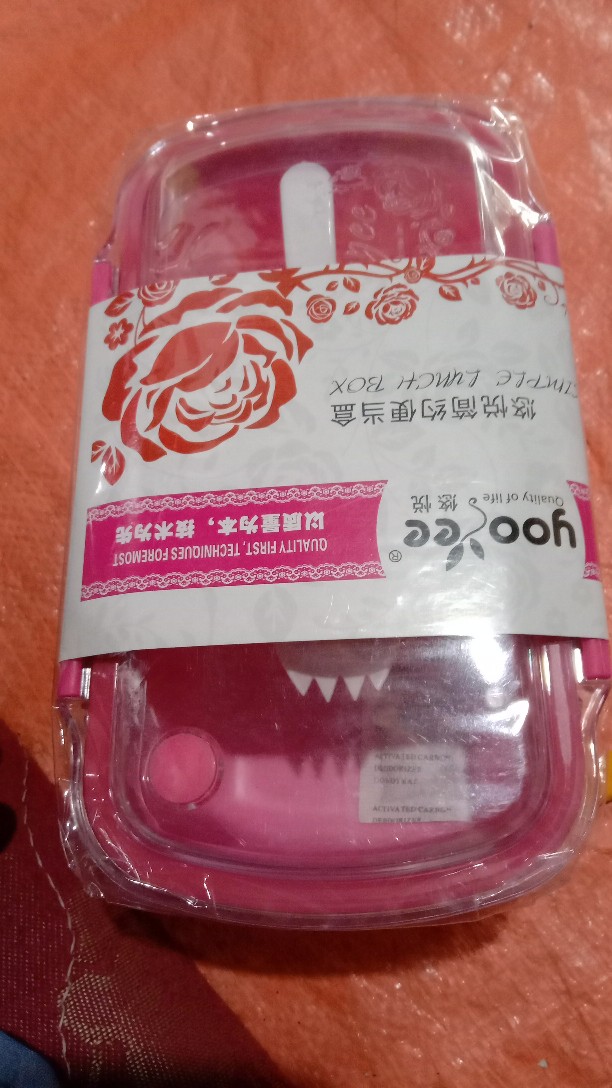 Promo!!! Lunch Box Yooyee 577 Sekat 2 / Kotak Makan Yooyee