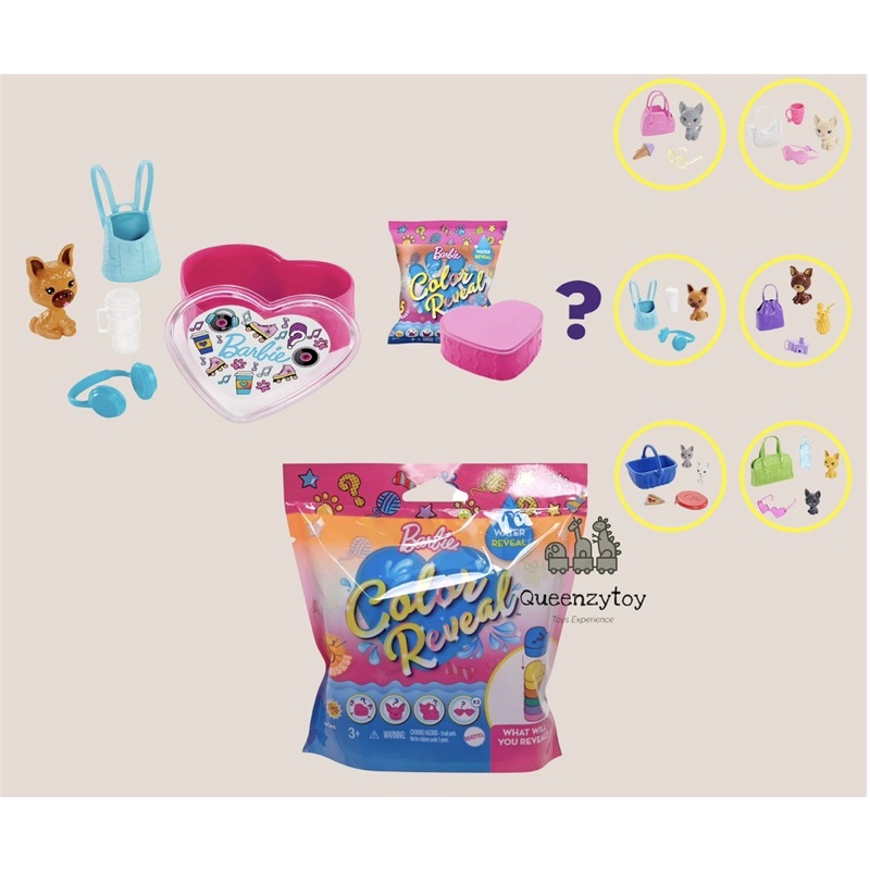 Barbie Surprise Bag Toy Color Reveal Pet Assortment Accessories Boneka