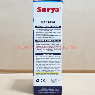 LAMPU EMERGENCY SURYA SYT L103 L 103 LED LAMP SENTER TERANG / LAMPU DARURAT