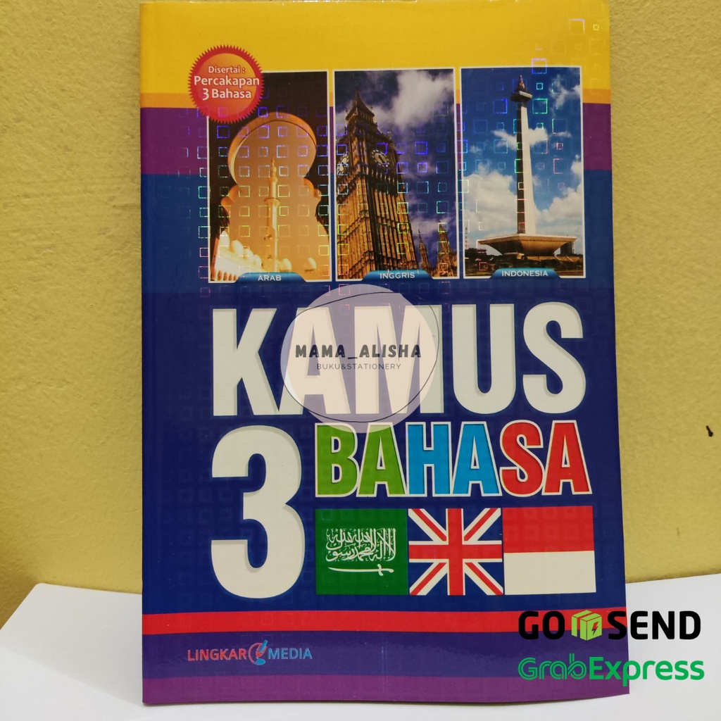Buku Kamus 3 Tiga Bahasa Arab-Inggris-Indonesia untuk Anak TK dan SD