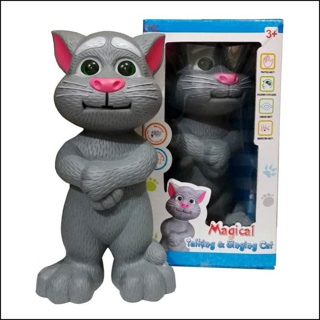 Talking Singing Cat Bahasa Indonesia Boneka Kucing  Tom 