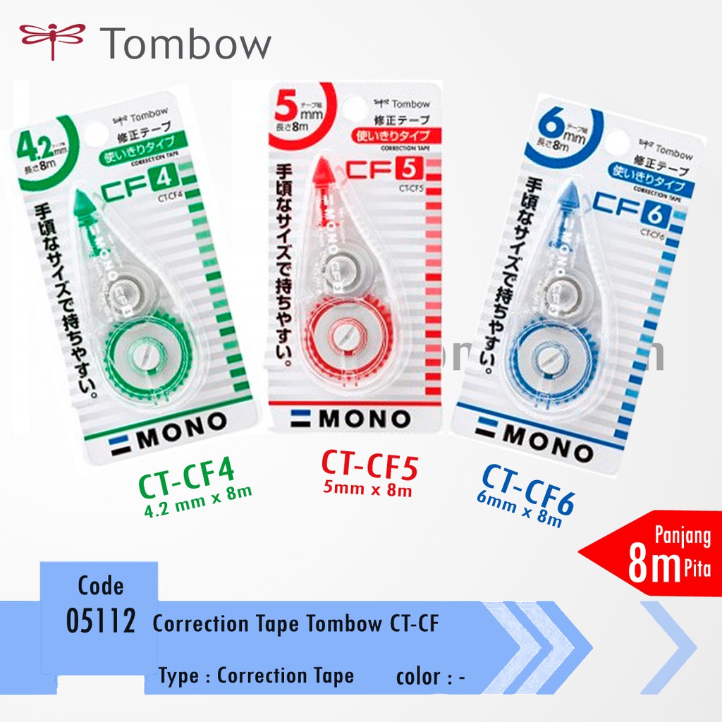 

Tombow Correction Tape CT-CF Series Tip-Ex