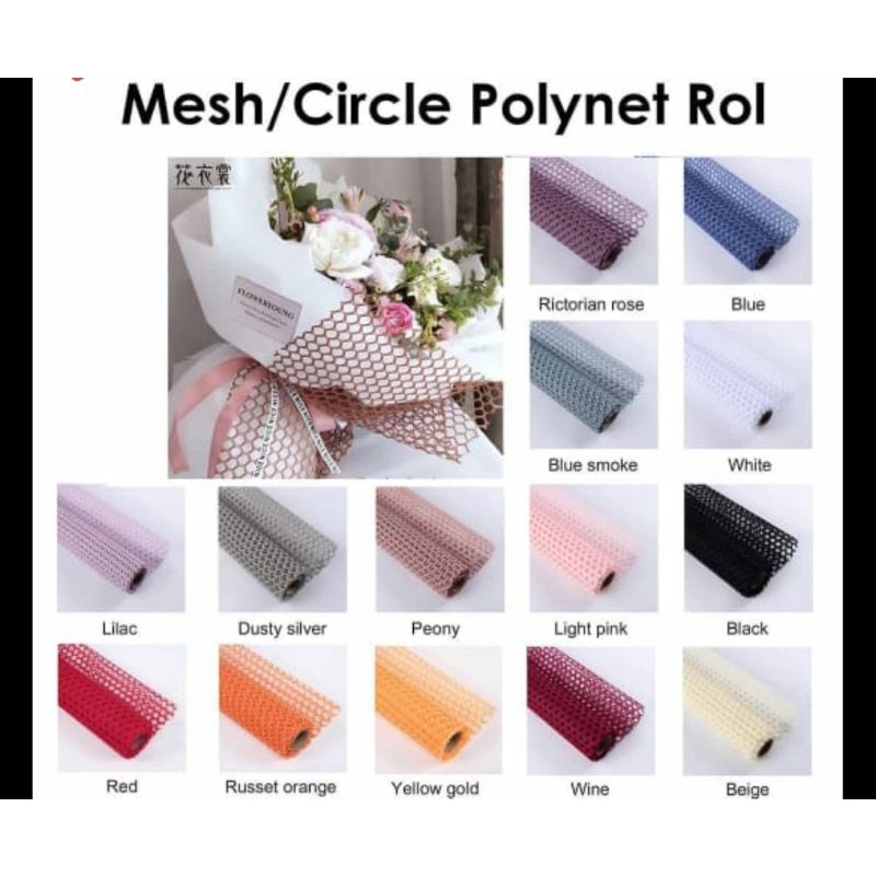 

Kertas bunga korean net roll pembungkus bunga l mesh polynet l mesh wraping