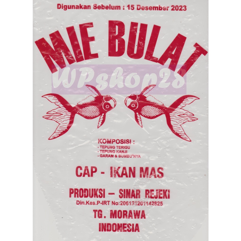 

New!!! Kerupuk Mie Bulat Cap Ikan Mas @500gram