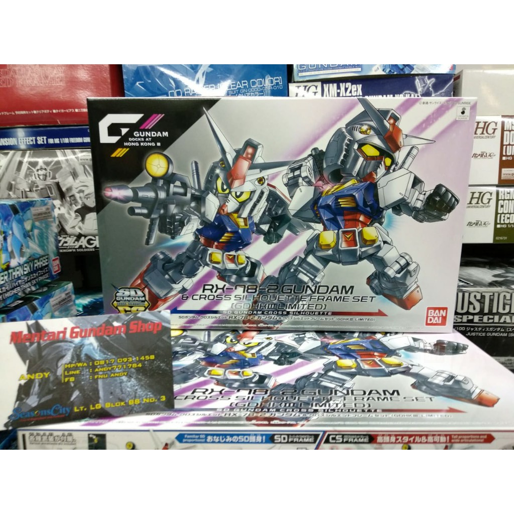 SD GUNDAM CROSS SILHOUETTE RX-78-2 GUNDAM&CROSS SILHOUETTE HK DOCK III