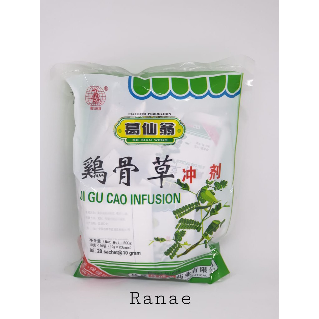 Ji Gu Cao Infusion - Meredakan Panas Dalam