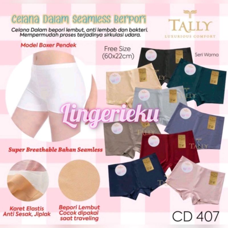 Tally 407 CD Celana Dalam Wanita Boxer Pendek Seamless Berpori