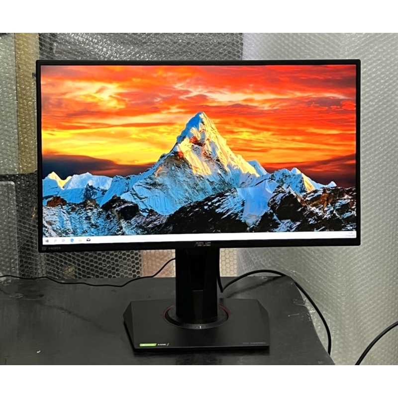 Asus TUF Gaming LED Monitor VG259QR-24,5inch Full HD IPS 165Hz Second