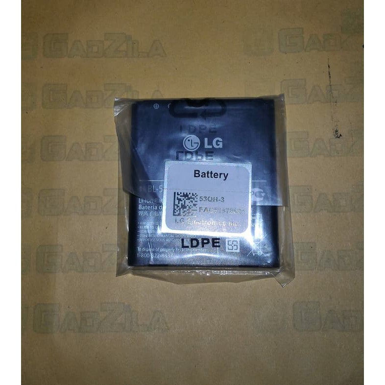 Limited Edition BATERAI LG L9 BL-53QH ORIGINAL 100% | Battery LG L 70 BL53QH ORI Unik
