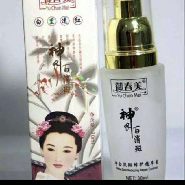 Serum yu chun mei/serum cordyceps original 100%