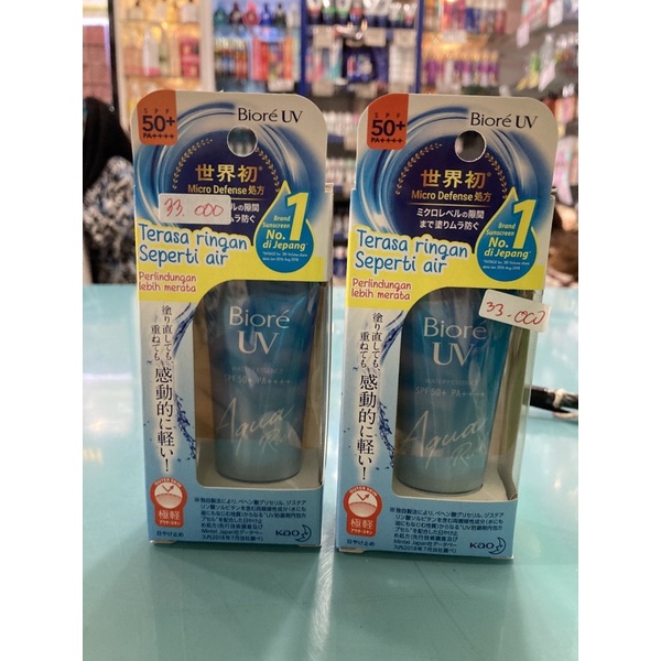 sunscreen biore uv SPF 50