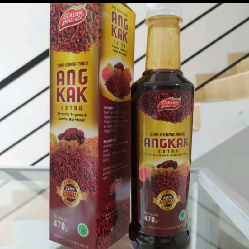 

SARI KURMA ANGKAK GOLDEN KHALLAZZ