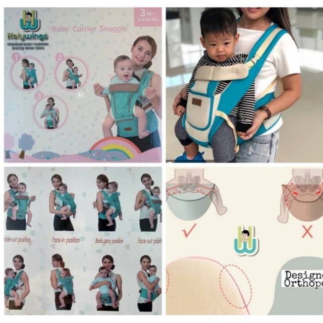 Gendongan Hipseat Holywings (Babycarrier)