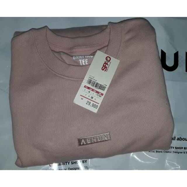 EXO SEHUN SPAO SWEETER