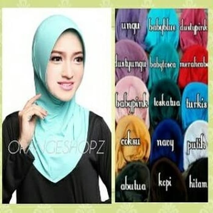 Inner Pet Antem / Ciput Syria Pet Antem / Syria Pet Antem