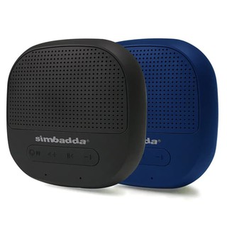 Simbadda CST 370N Portable Bluetooth 