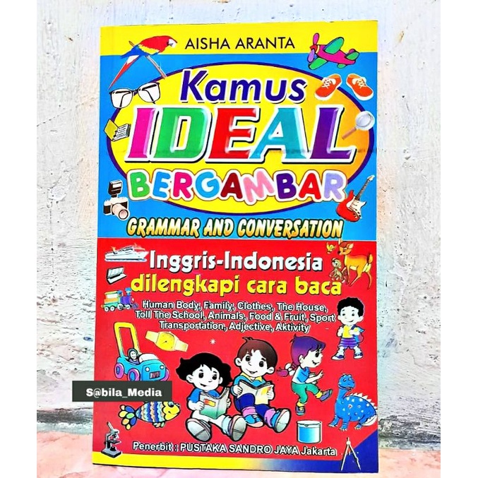 Kamus ideal bergambar