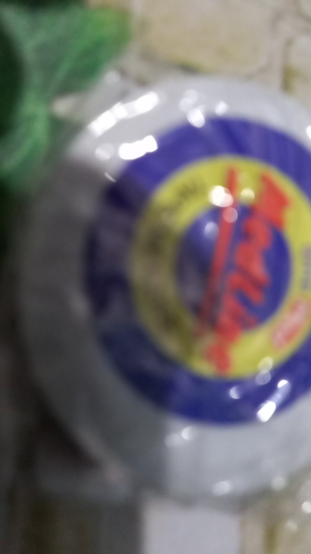 Meteran Gulung / Medline / Metline Onemed