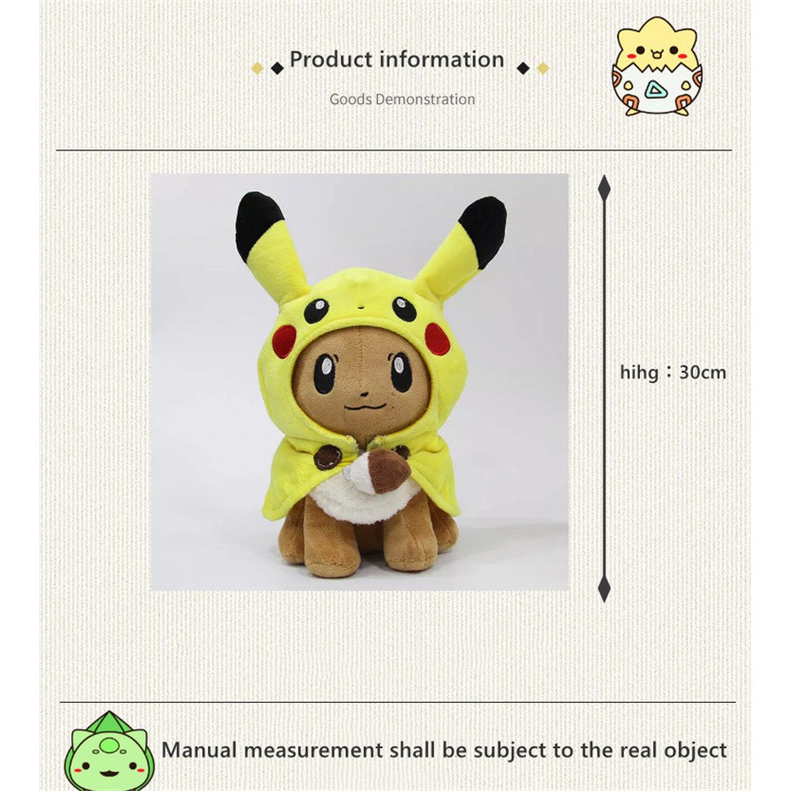 Boneka Pikachu Bahan Plush Ukuran 30CM Untuk Hadiah