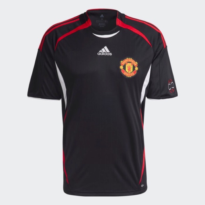 Jersey Original Manchester United Teamgeist/Prematch - S
