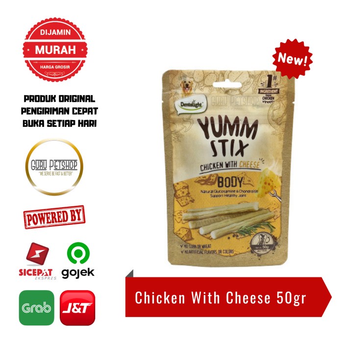 Dentalight Yumm Stix Chicken 50gr / Snack Camilan Anjing Dog Treats