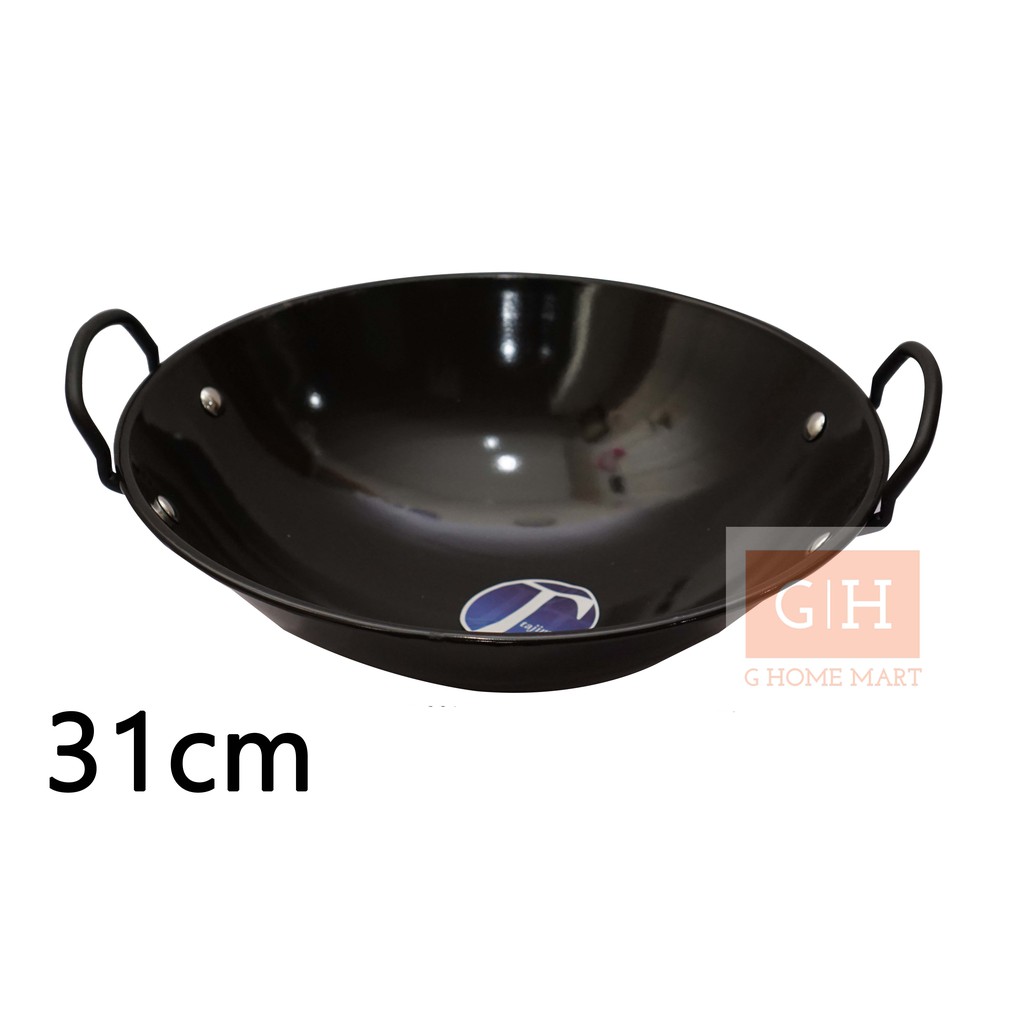 TAJIMAWA Wajan Hitam 31cm/ Kuali Hitam/ Kuali Wajan Masak