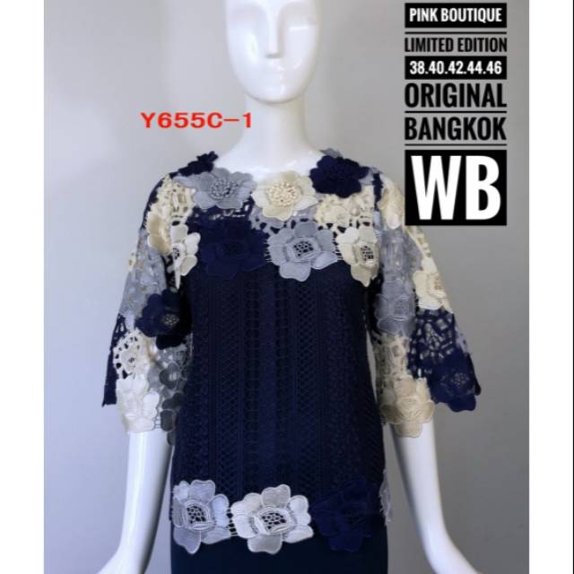 PINK BOUTIQUE LIMITED EDITION ORI BANGKOK