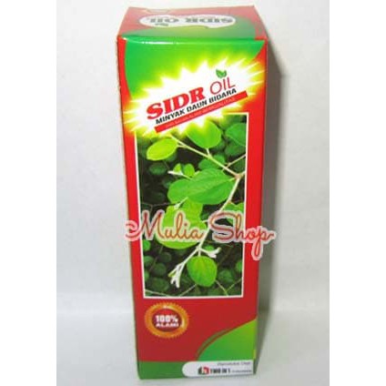 

Minyak Daun Bidara ( SIDR Oil ) 30 ml - MMD1596
