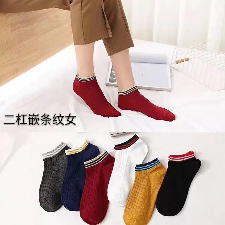 Kaos Kaki 5pasang Import Premium Cewek Cowok Nyaman Dipakai (Lochic)