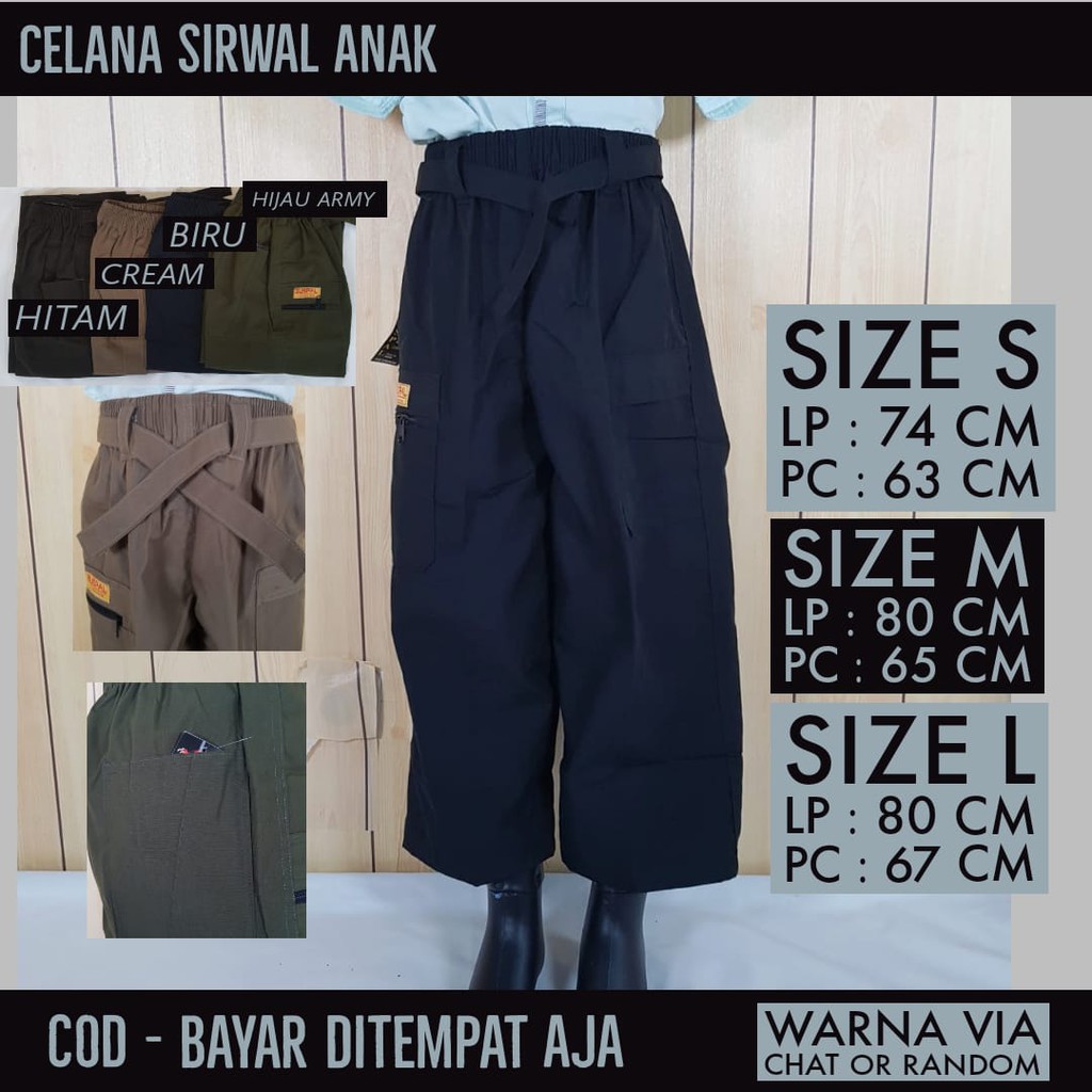 Celana Sirwal Anak ukuran S M L Ikhwan Murah / Celana Pangsi Anak / Celana Cingkrang / Celana Sunnah