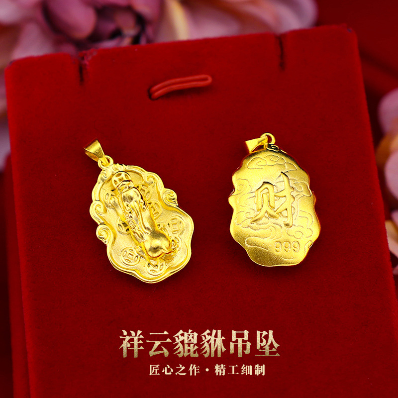 Xiangyun Maitreya Buddha Money Drawing Pi Xiu 916 Kalung Emas Untuk Wanita