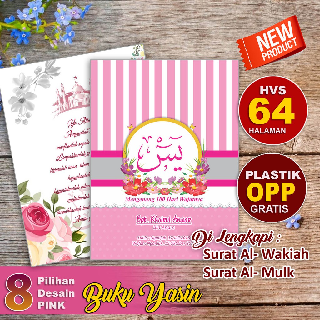 buku yasin, Yasin custom, yasin, buku yasin custom, buku yasin dan tahlil, surat yasin