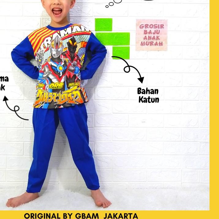 ➪ Setelan Baju Tidur PIYAMA Anak ULTRAMAN ♕