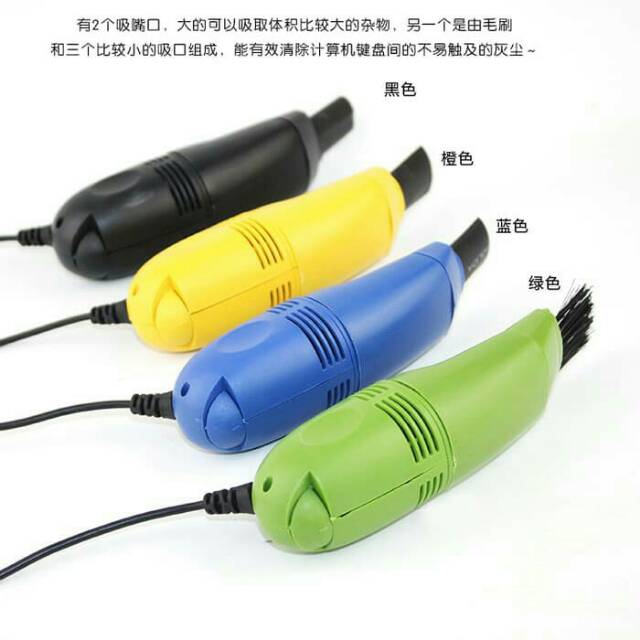 Pembersih Vacum Cleaner USB