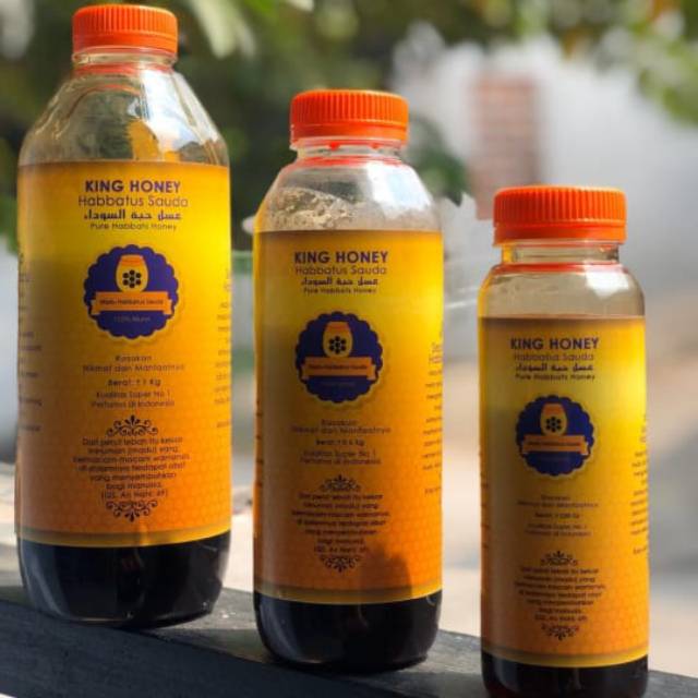 

Madu habbatussauda Mesir King Honey