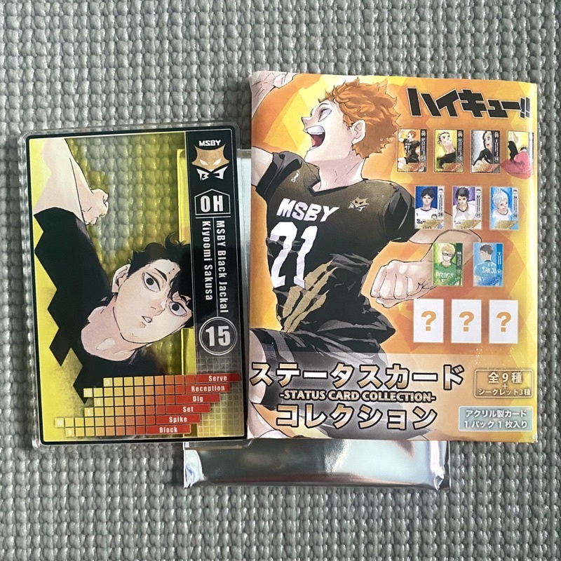 (ready) sakusa kiyoomi haikyuu hq status acrylic card official