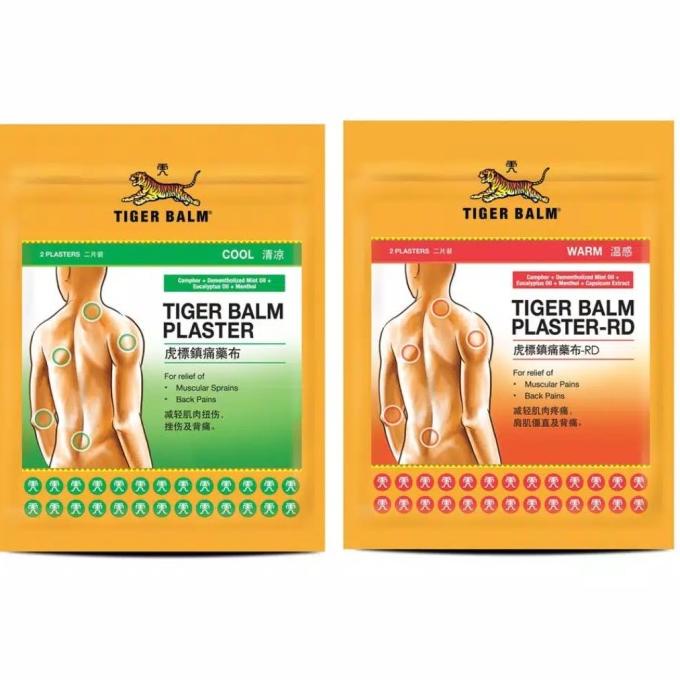 ~@~@~@~@] Tiger Balm Plaster Koyo Warna Merah, Tiger Balm Plaster Koyo Cool