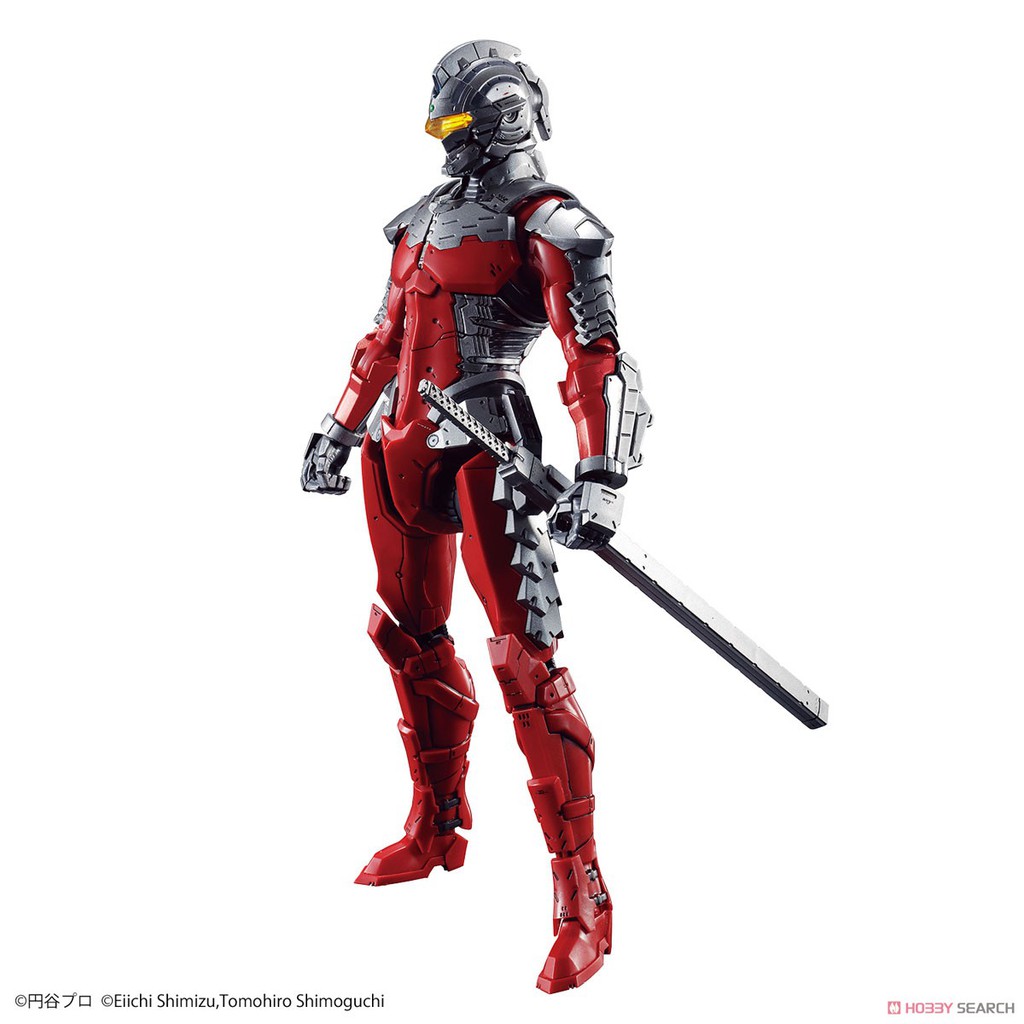 Figure rise Standard Ultraman Suit Ver7.5