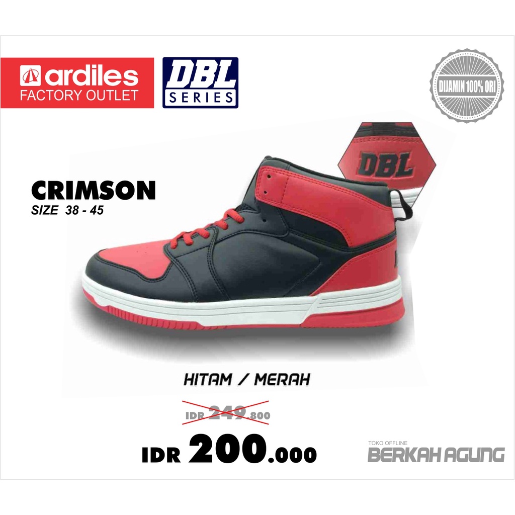 ARDILES DBL CRIMSON