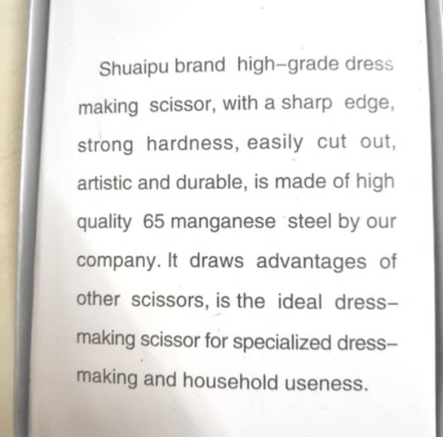 GUNTING KAIN SHUAIPU 12&quot;-300mm