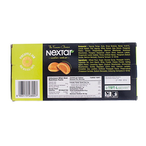 

NEXTAR Nastar Pineapple Jam Cookies 112gr